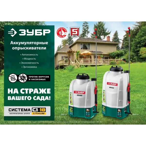 https://jmart.kz/images/detailed/9811/107966344-5.webp