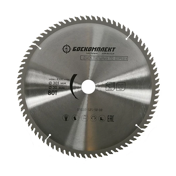 https://jmart.kz/images/detailed/9811/119864365-3.webp