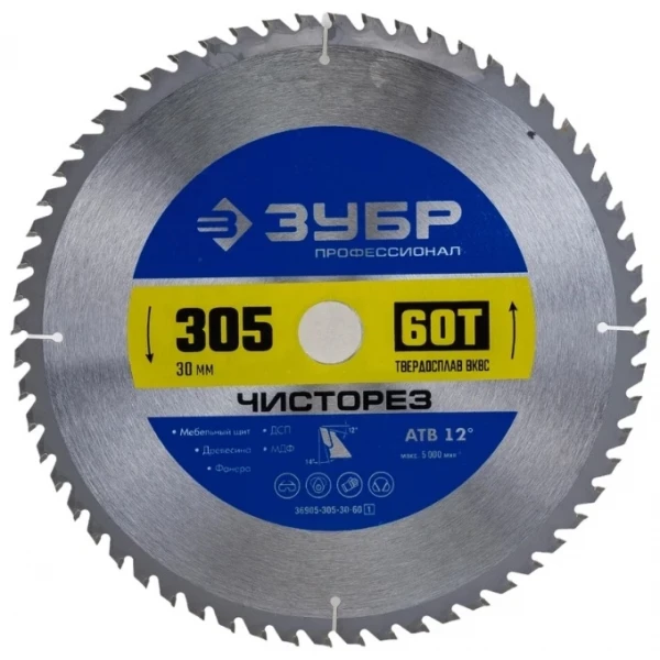 https://jmart.kz/images/detailed/9811/121201334.webp