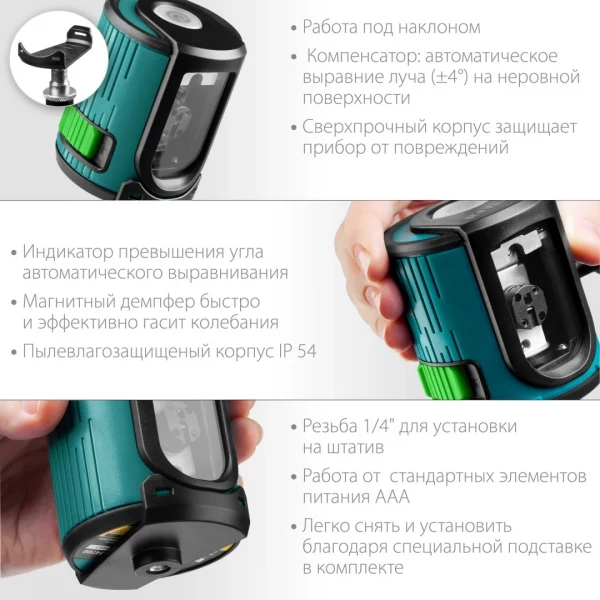 https://jmart.kz/images/detailed/9813/105473019-5.webp