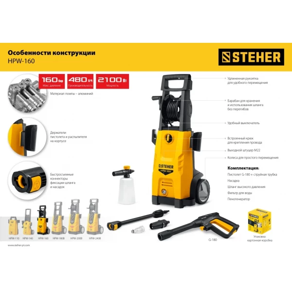 https://jmart.kz/images/detailed/9813/117887989-8.webp
