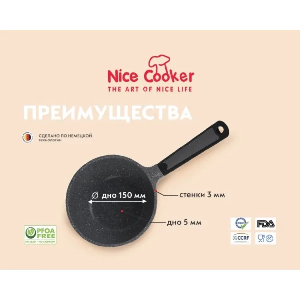https://jmart.kz/images/detailed/9829/112383409-2.webp