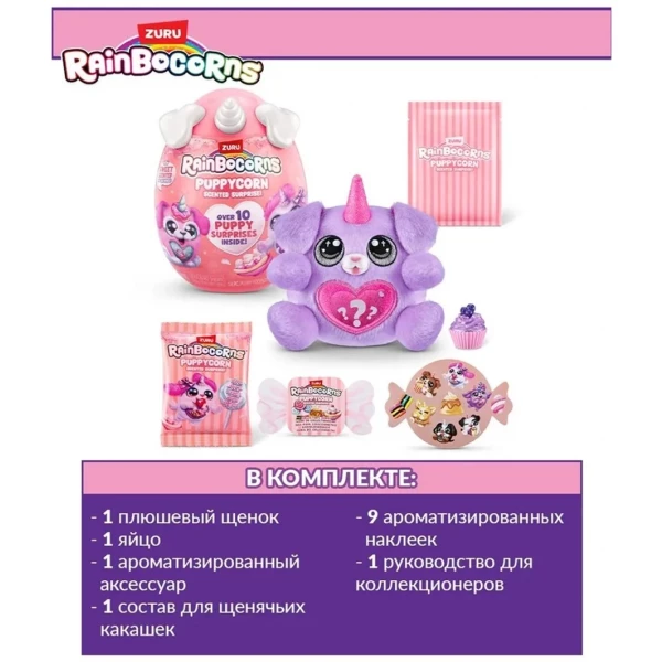 https://jmart.kz/images/detailed/9857/120736578-1.webp