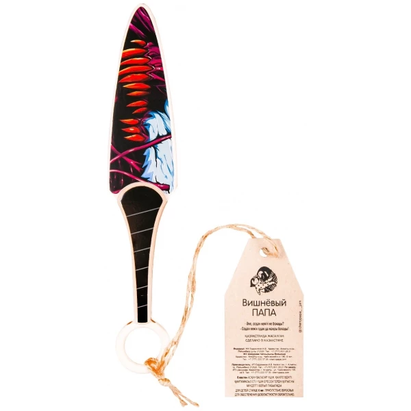 https://jmart.kz/images/detailed/9865/123439110-3.webp