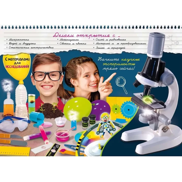 https://jmart.kz/images/detailed/9871/120678848-6.webp