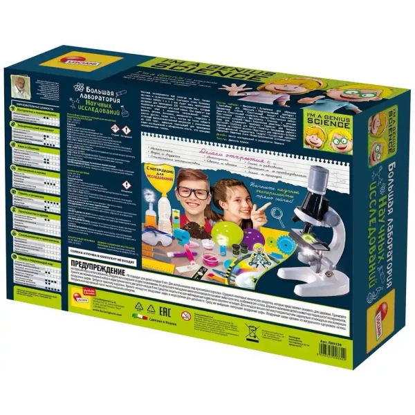 https://jmart.kz/images/detailed/9871/120678848-7.webp