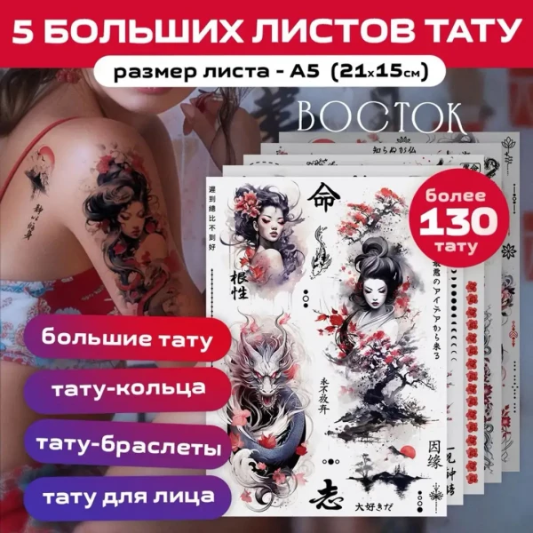https://jmart.kz/images/detailed/9876/120581242-1.webp