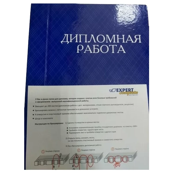 https://jmart.kz/images/detailed/9882/121817824-1.webp