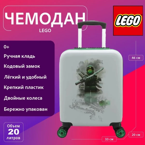 https://jmart.kz/images/detailed/9920/122641584-1.webp