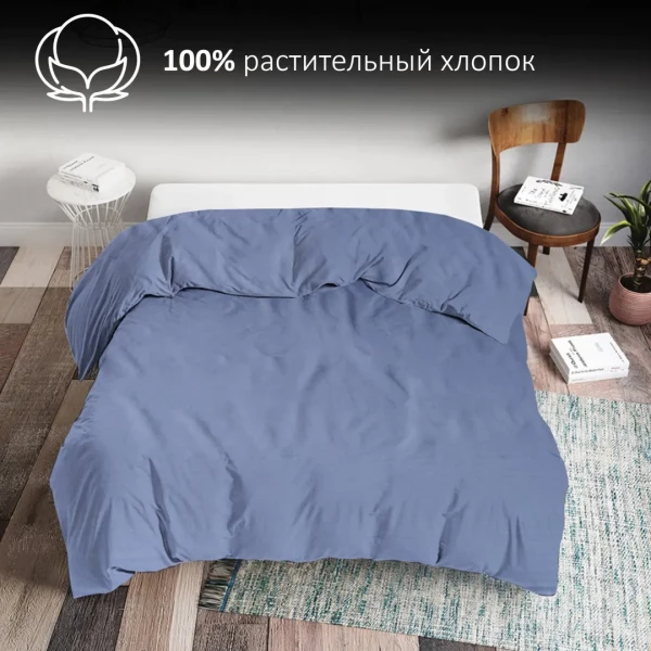 https://jmart.kz/images/detailed/9934/119077509.webp