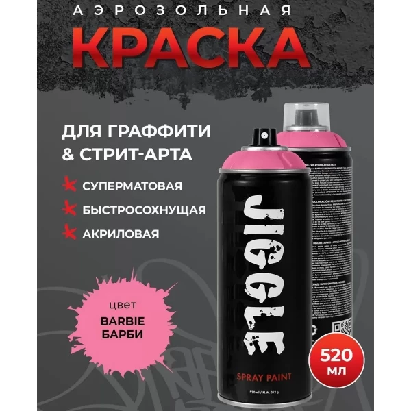 https://jmart.kz/images/detailed/9943/120731374-1.webp