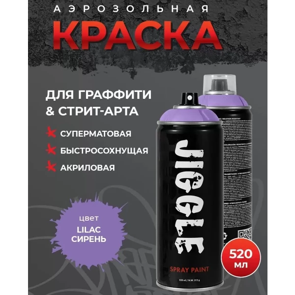 https://jmart.kz/images/detailed/9943/120731393-1.webp