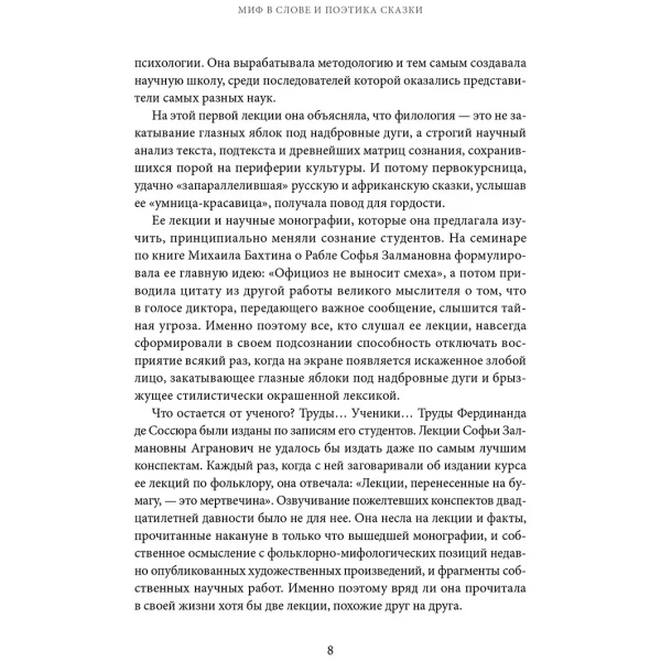 https://jmart.kz/images/detailed/9943/121432074-7.webp