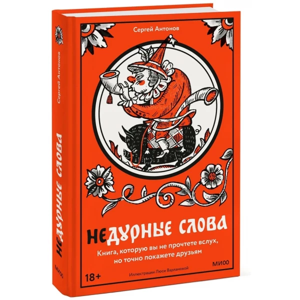 https://jmart.kz/images/detailed/9943/121643523-2.webp