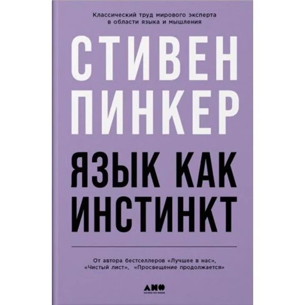 https://jmart.kz/images/detailed/9944/120904339-1.webp
