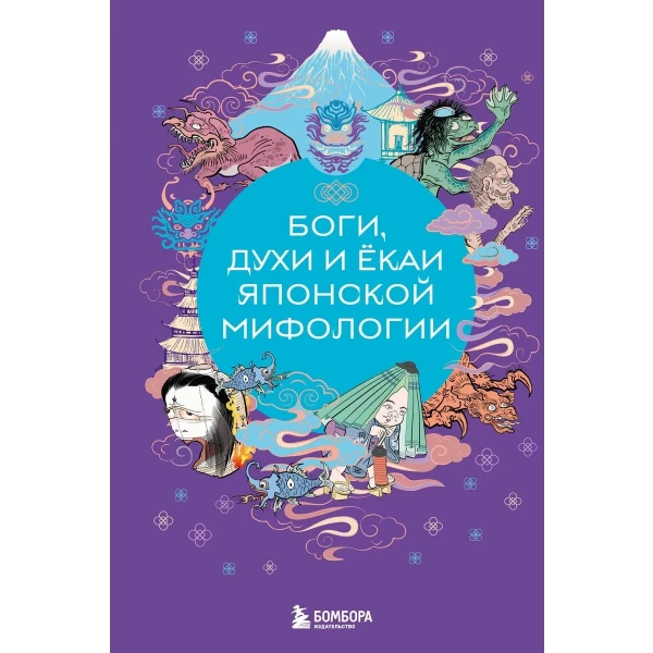 https://jmart.kz/images/detailed/9944/121589610-4.webp
