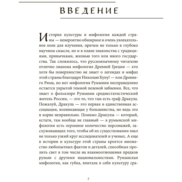 https://jmart.kz/images/detailed/9944/121817317-6.webp