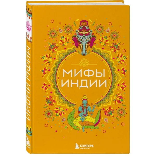 https://jmart.kz/images/detailed/9944/121818148-2.webp