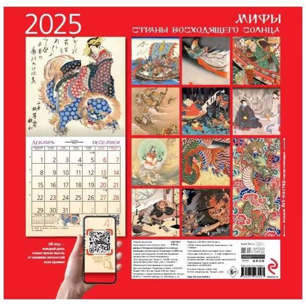 https://jmart.kz/images/detailed/9944/123903720-3.webp