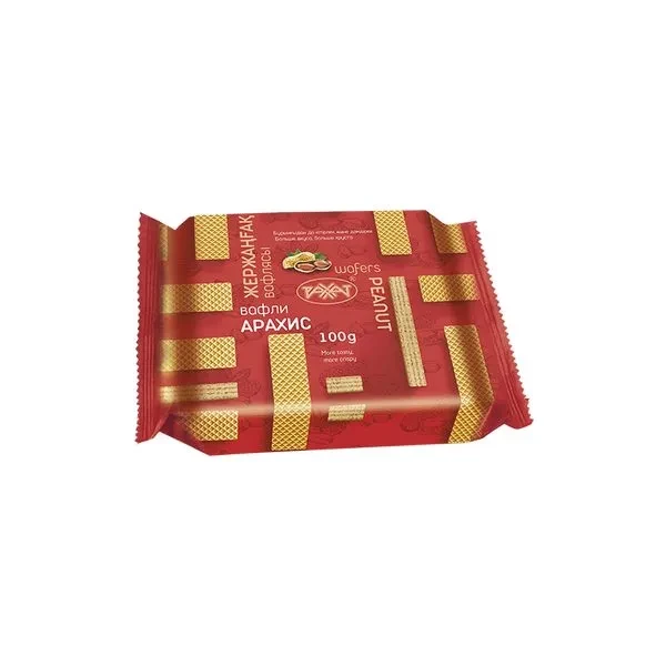 https://jmart.kz/images/detailed/9961/4870099003529.webp