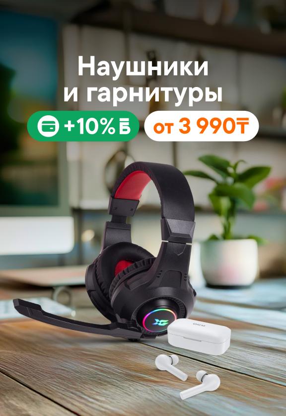 small|1|7|headphones