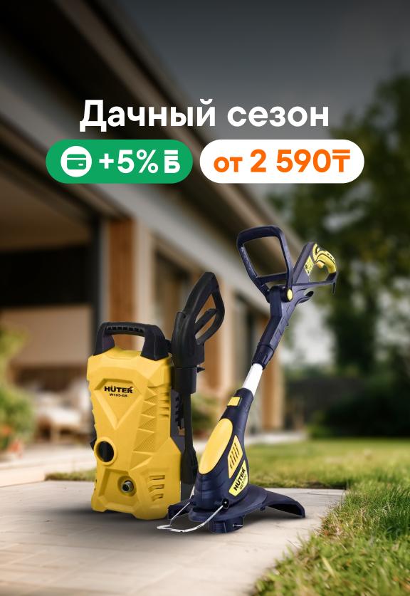 small|1|6|dacha