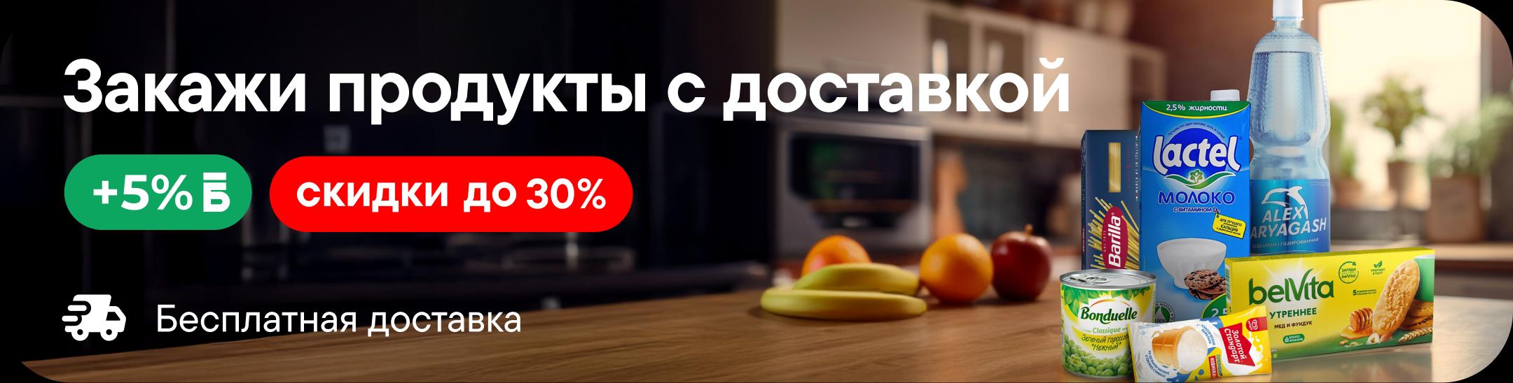 https://jmart.kz/images/detailed/13205/image-new-admin-6835aa92e6d415.94642786_6835aa92ed364.webp