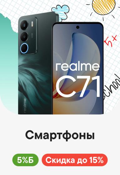 small|1|1|Smartphones